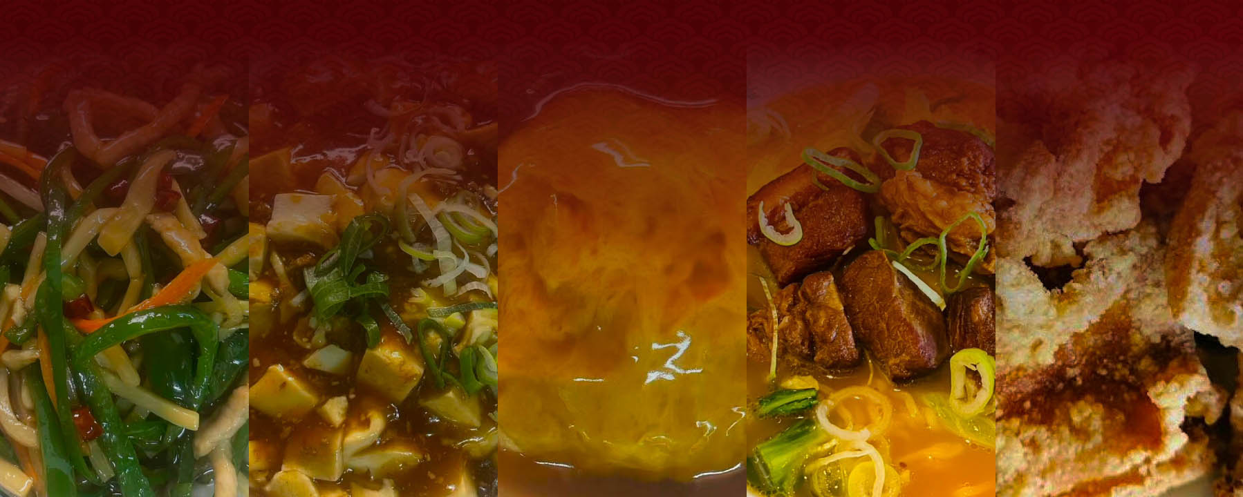 台湾料理 風味楼